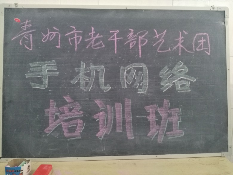 ϸɲžٰ조ϸɲֻ֮硱ѵ