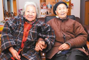 革命伴侣相濡以沫61载 写诗作画安度晚年