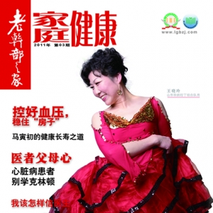 2011
