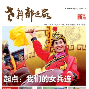 2011