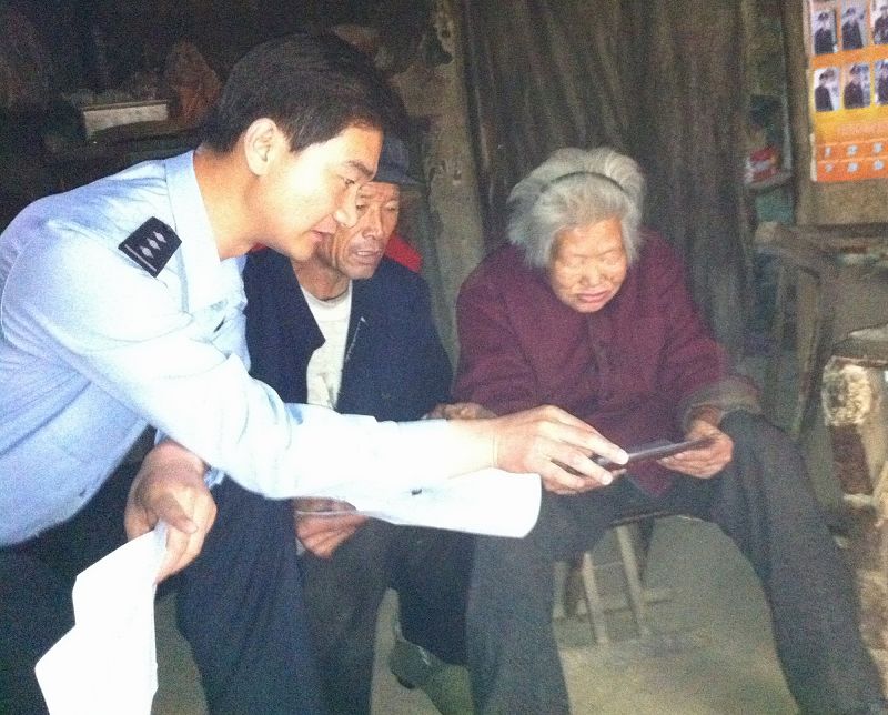 七旬老人户口遗失十四载，民警三天了其心愿