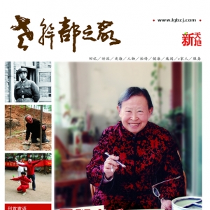 2011