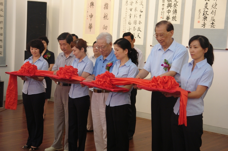 “纪念建党九十周年全省老干部书画大展”今开幕