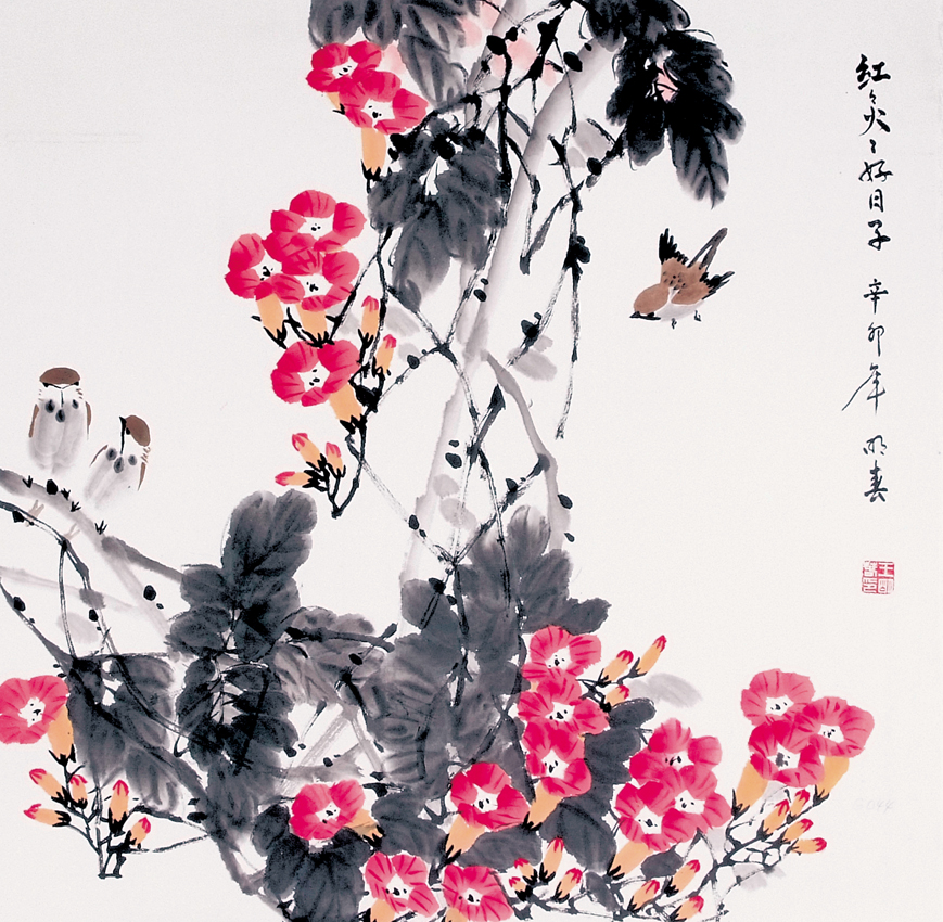 优秀奖作品2