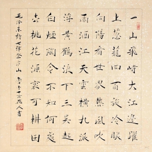 黭չȽƷ