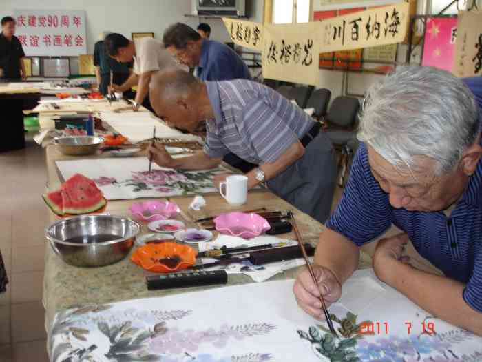 青岛市李沧区举办老干部社区书画笔会