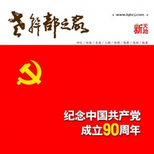 2011