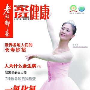 2011