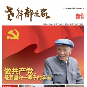 2011