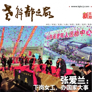 2011