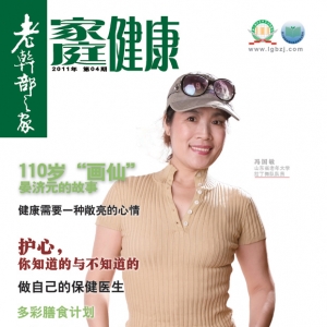 2011
