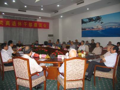 山东煤矿安全监察局召开机关离退休干部座谈会