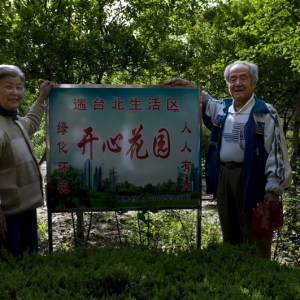 11꣬ЯֹĻ԰