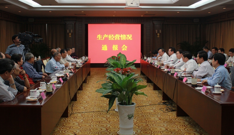 胜利油田召开生产经营情况通报会