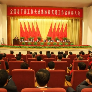 鲿Դᱣϲٿ飬ȫϸɲȽȽ