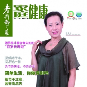 2011ھ