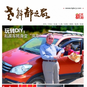 2011ʮ