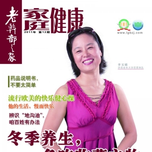 2011ʮ