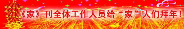 ����һ�ƣ�������ů