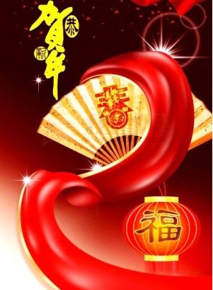 这个年，您是怎么过的？