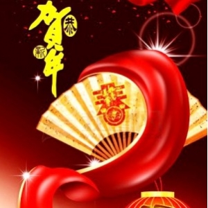 ꣬ôģ