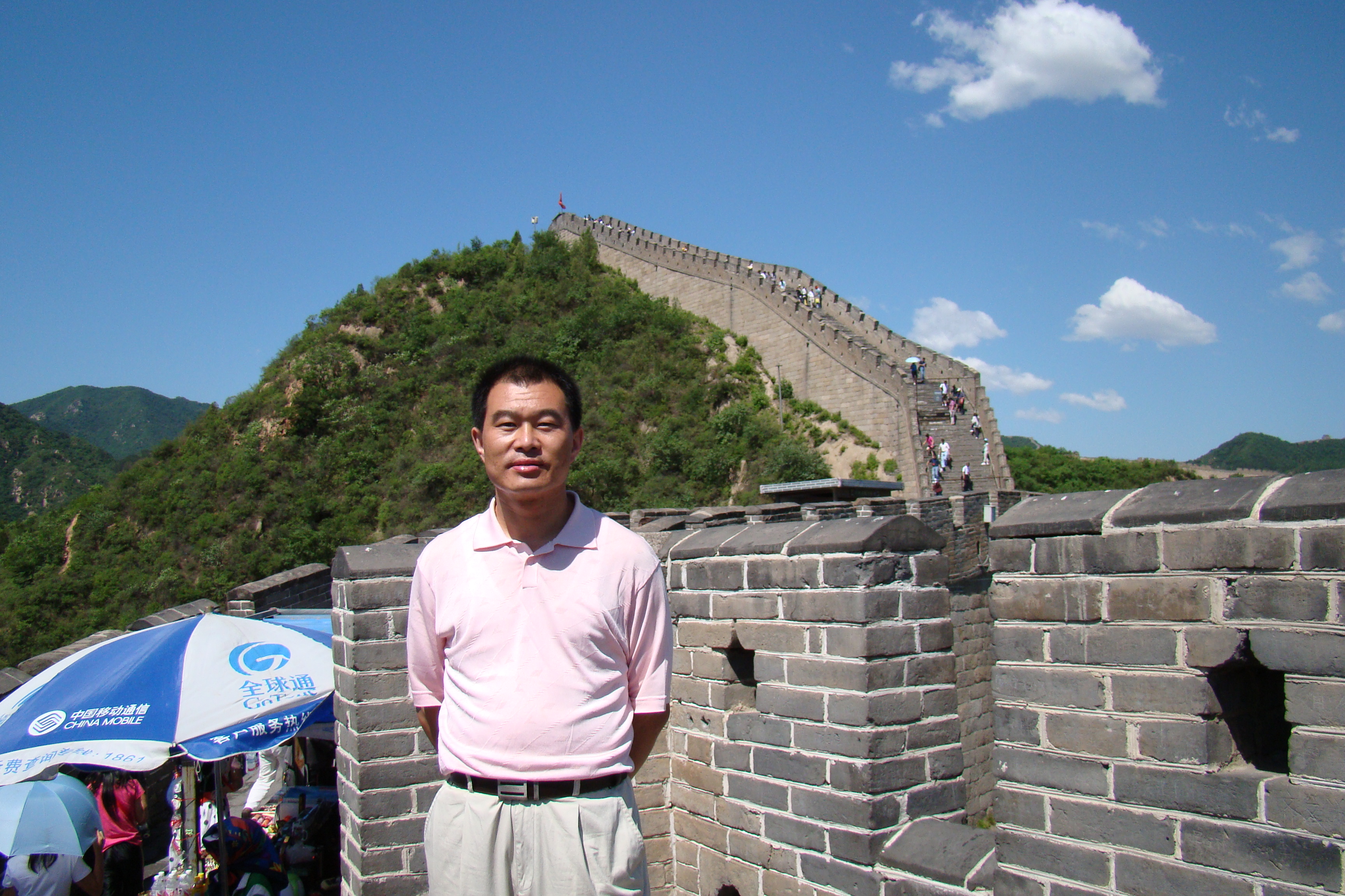 刘红林