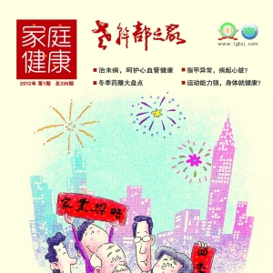 2012һ