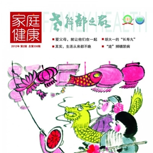 2012ڶ