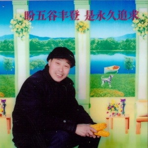 ֧