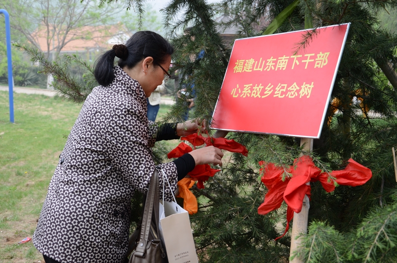 老战士纪念广场举办落成两周年纪念活动