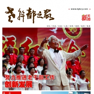 2012