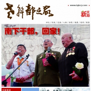 2012