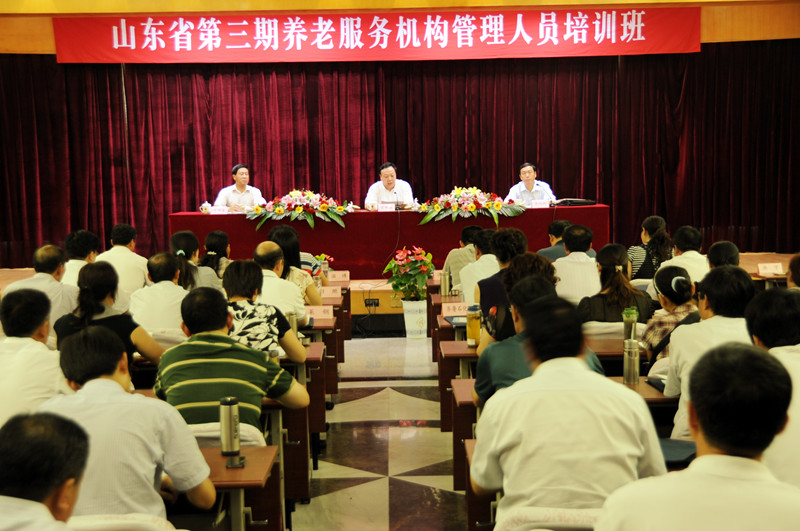 我省多项优惠政策扶持养老服务机构