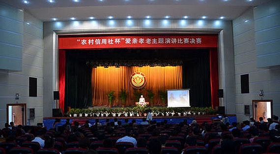 烟台长岛县：举办爱亲孝老演讲比赛 弘扬中华传统美德