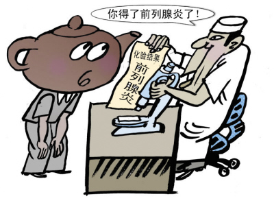 以茶代尿查出病，谁的责任？