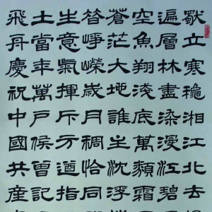 鷨һȽ ˲ ίϸɲֱ