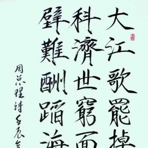 鷨һȽ ʥ ϸɲ֮黭Эᱨ