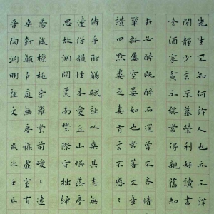 鷨һȽ Ԭന ̩ίϸɲֱ