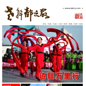 2012ʮһ