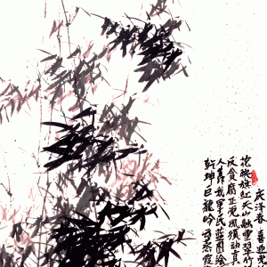  һȽ ʥ ίϸɲֱ