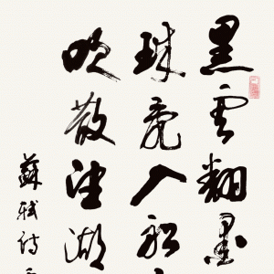 鷨 һȽ ǧ ίϸɲֱ