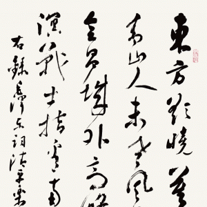 鷨 һȽ  ίϸɲֱ