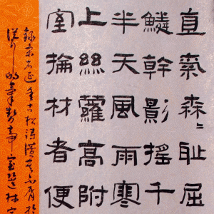 鷨 һȽ  ̩ίϸɲֱ