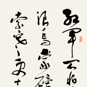 鷨 һȽ ѧƽ ίϸɲֱ