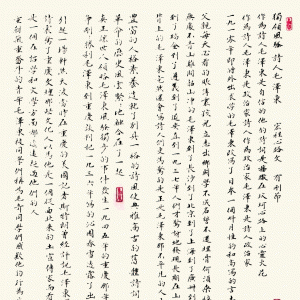 鷨 һȽ Դ Ͳίϸɲֱ