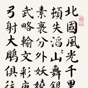 鷨 һȽ  ίϸɲֱ