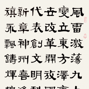 鷨 Ƚ  ίϸɲֱ
