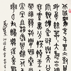 鷨 Ƚ 봺Ϫ ίϸɲֱ