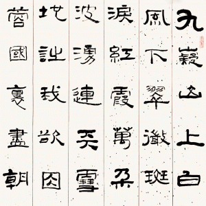 鷨 Ƚ ѷ ̨ίϸɲֱ