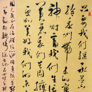 鷨 Ƚ  ̩ίϸɲֱ